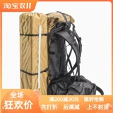 Дорожная сумка для хранения, палатка, ковер, водонепроницаемый защитный чехол