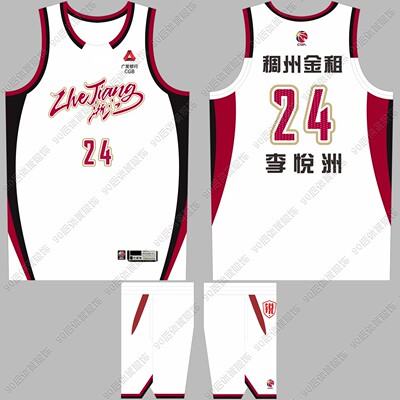25-26赛季CBA稠州队球衣李悦洲24