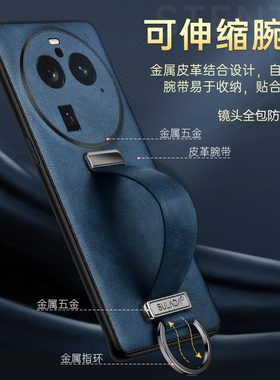适用OPPO Find X8 Ultra手机壳新款FindX8S全包防摔find8s+保护壳Find X8/7/6 pro腕带支架壳X7Ultra高档后盖