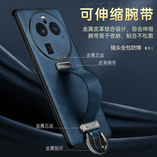 适用OPPO Find X8 Ultra手机壳新款FindX8S全包防摔find8s+保护壳Find X8/7/6 pro腕带支架壳X7Ultra高档后盖