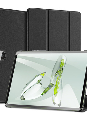 适用一加PadGo平板保护套防摔壳新款OPPO PadAir2翻盖休眠支架保护壳商务高档皮套薄款