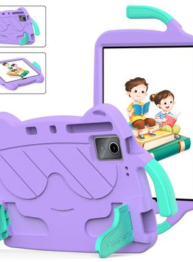 适用联想小新Pad11新款儿童保护套Tab M11全包pad plus11防摔支架壳Redmi Pad SE 11平板电脑保护壳防水防弯