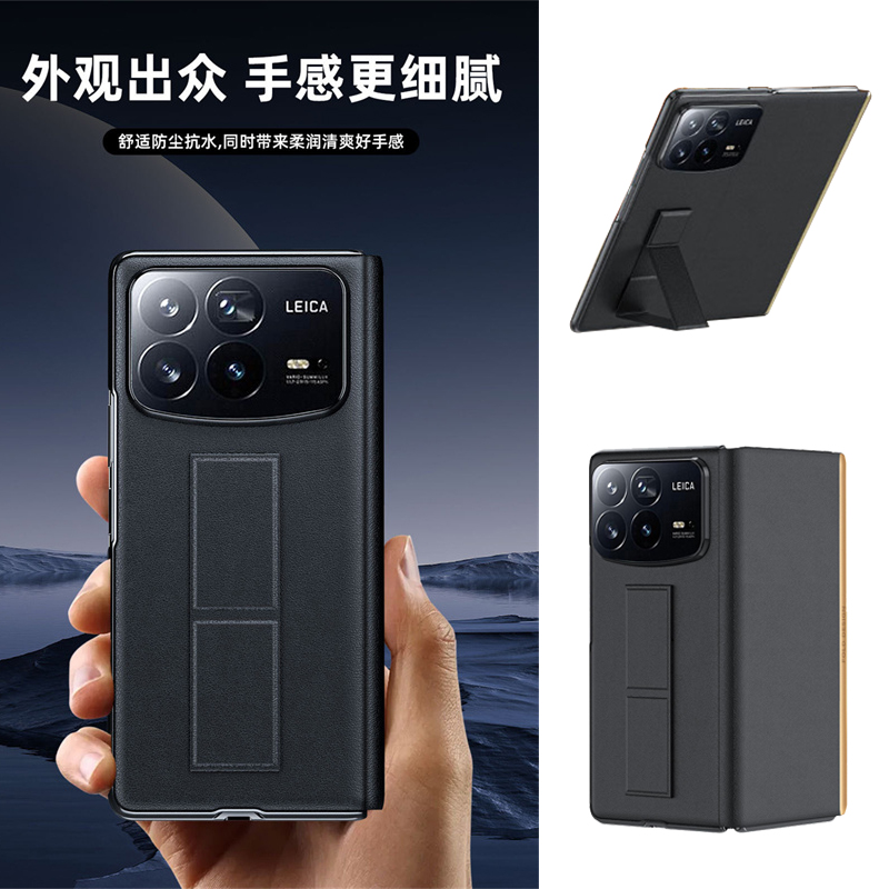 适用小米MIXFold4手机保护壳真皮磁吸翻盖mix fold4折叠屏防摔腕带支架皮套男士商务高档壳时尚简约创意薄款