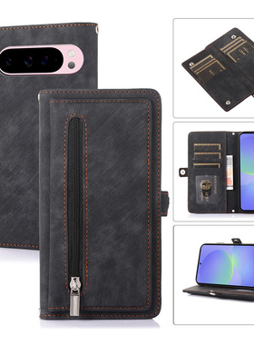 适用谷歌10ProXL翻盖式手机壳Pixel 10/10 Pro钱包式插卡保护套Pixel9/8/7/6 Pro支架壳8A/7A/6A带挂绳防摔壳