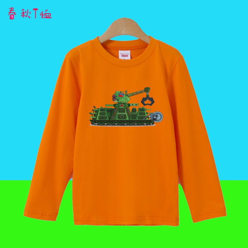童装大坦克图案长袖t恤小男孩子打底衫中小学生上衣 女童儿童衣服