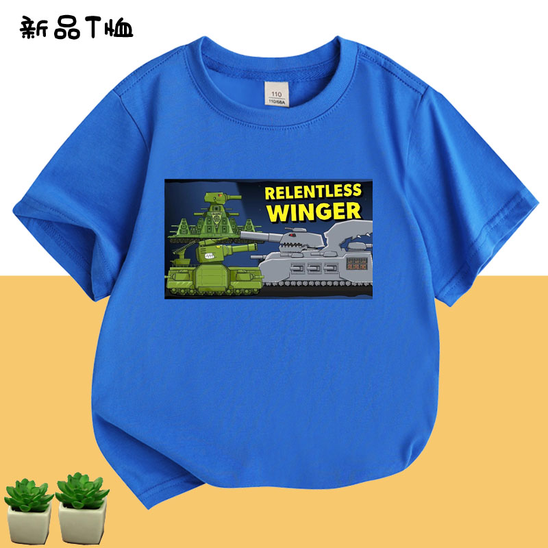 kv44坦克蓝色短袖T恤男女童装甲车上衣服夏季 小男孩纯棉学生6789