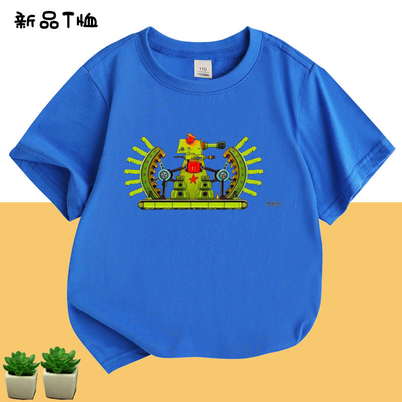 坦克战车2-3-4-5-6-7-8-9岁短袖t恤男孩女童装一年级学生衣服kv44