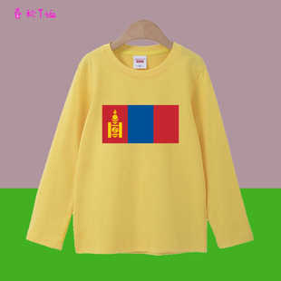 蒙古国旗纯棉白色长袖中小学生运动会服春儿童装亲子男女T恤班服