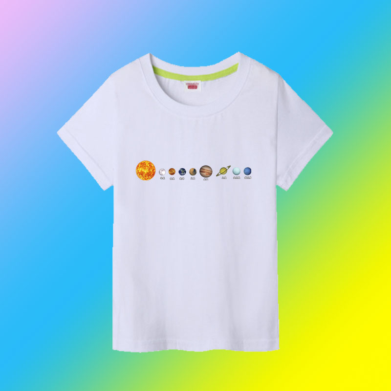 纯棉宇宙天体太空太阳系行星地球天王星短袖T恤成人衣服儿童装6岁