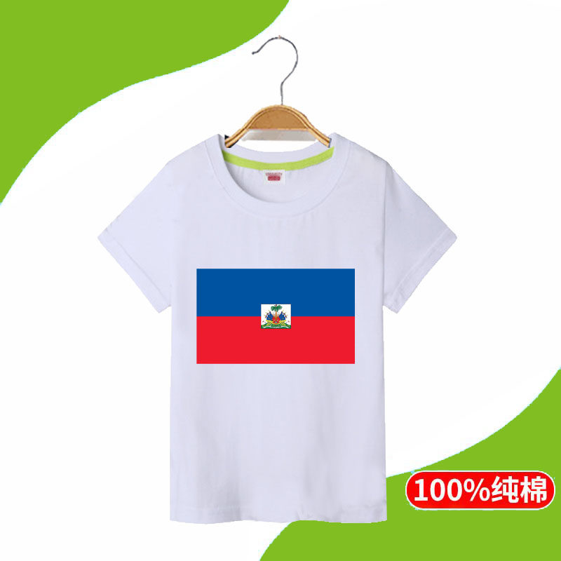 海地国旗衣服学校运动会球迷男女儿童装白色短袖T恤学生表演班服