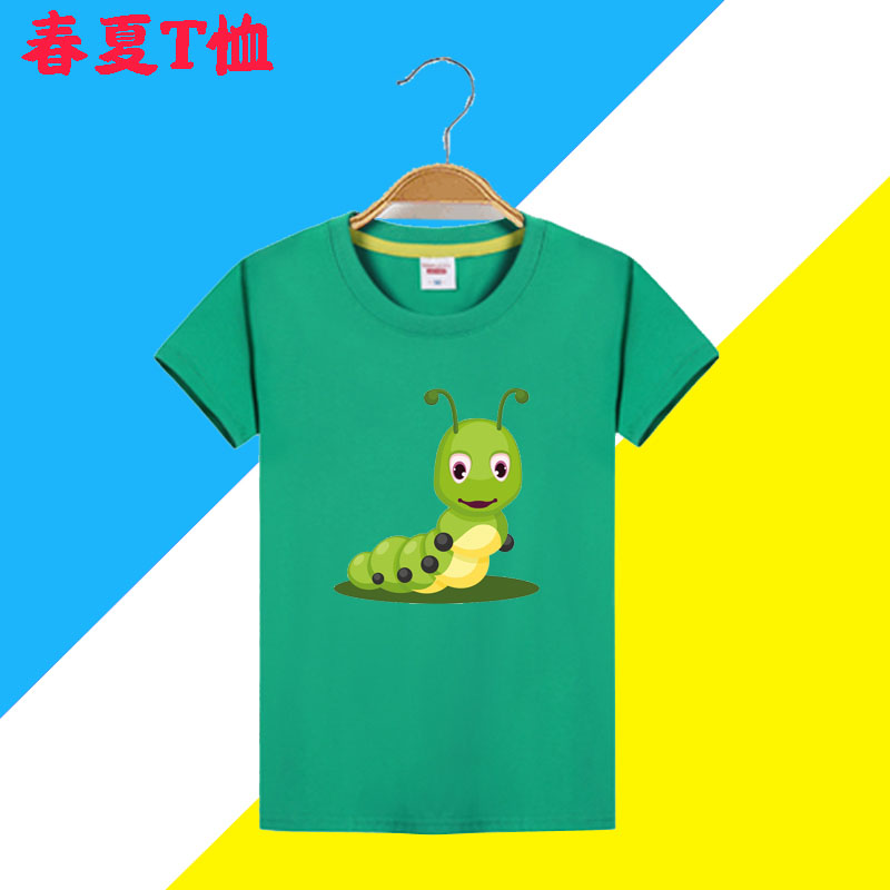 昆虫毛毛虫短袖男女儿童班服小学生表演出活动t恤衫上衣服装纯棉