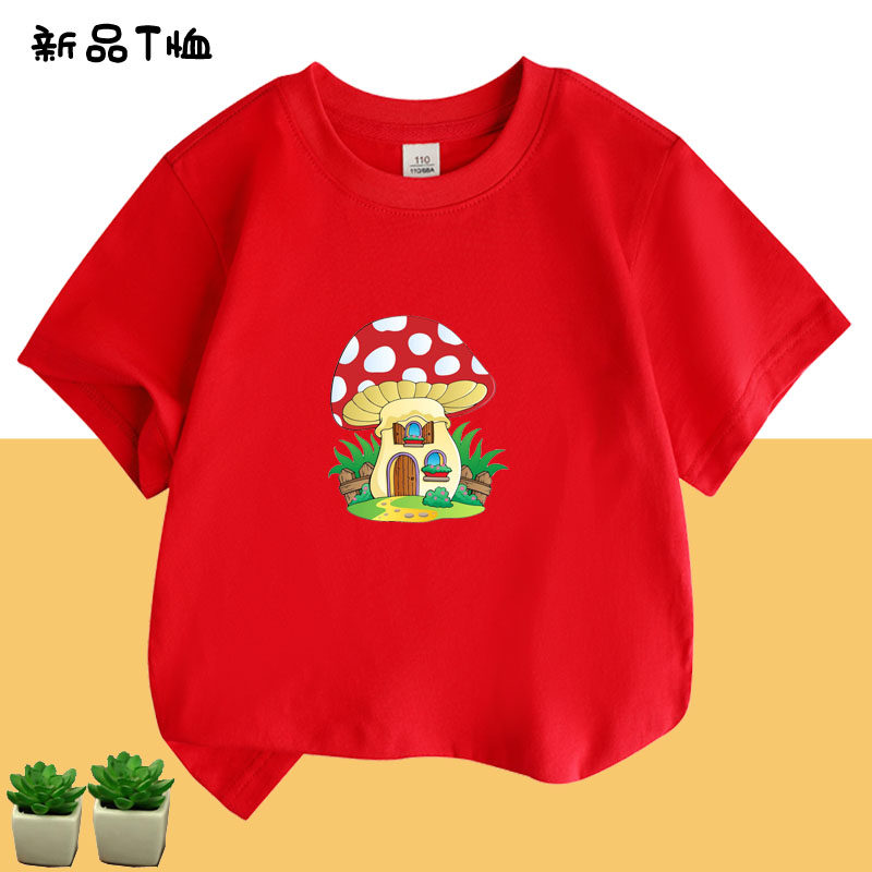 香菇蘑菇蔬菜图案男女短袖儿童装纯棉T恤衫活动衣服春夏季亲子装