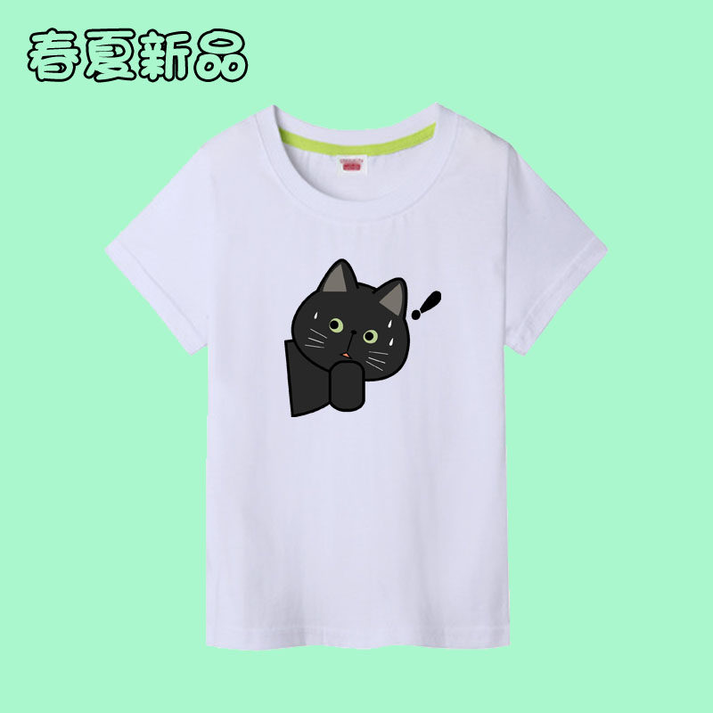 猫咪动物儿童装纯色T恤衫女童男童纯棉短袖学生班服春夏季亲子装