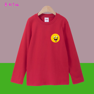 smile太阳笑脸纯棉亲子装长袖t恤一家三口母女春幼儿园班服定制