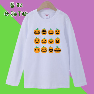 万圣节幽灵橙色南瓜表情图案儿童T恤休闲长袖男女童装纯棉上衣服