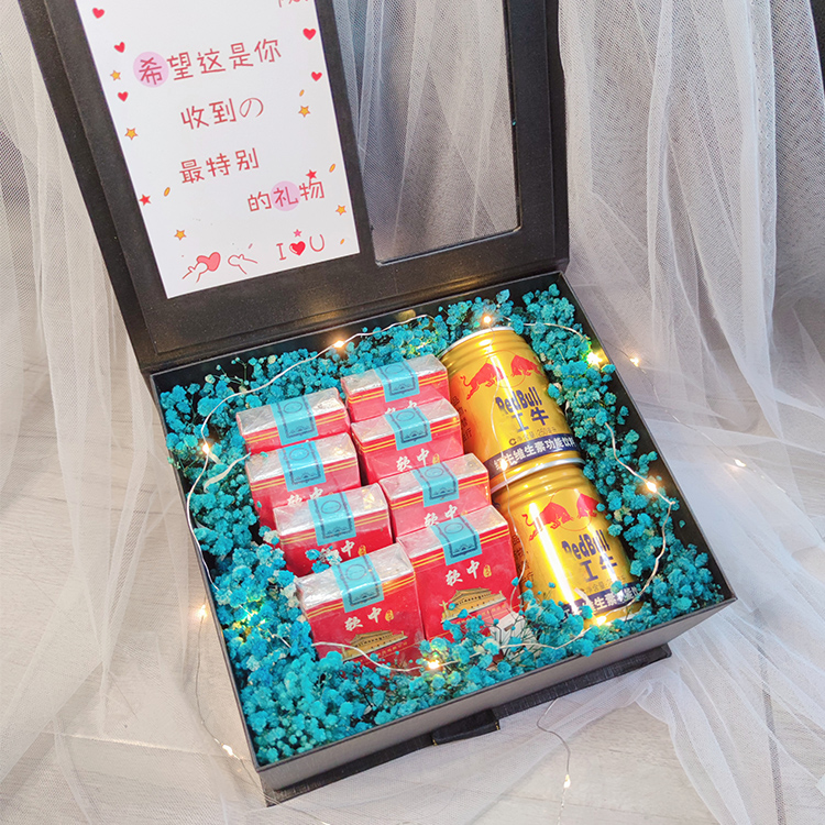 满天星煊赫门香烟制作生日礼物