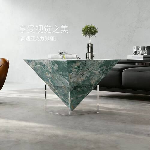 2026设计师悬浮奢石亚克力茶几