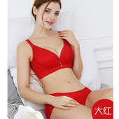 大红色本命年内衣套装 女聚拢无钢圈调整收副乳丽人官方旗舰店文胸