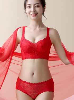 聚拢无钢圈收副乳马年红色本命年套装内衣女文胸都市2026新款秋冬