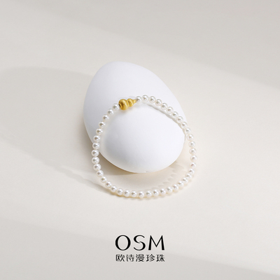 欧诗漫珠宝珍珠项链白色925银小米珠福粒