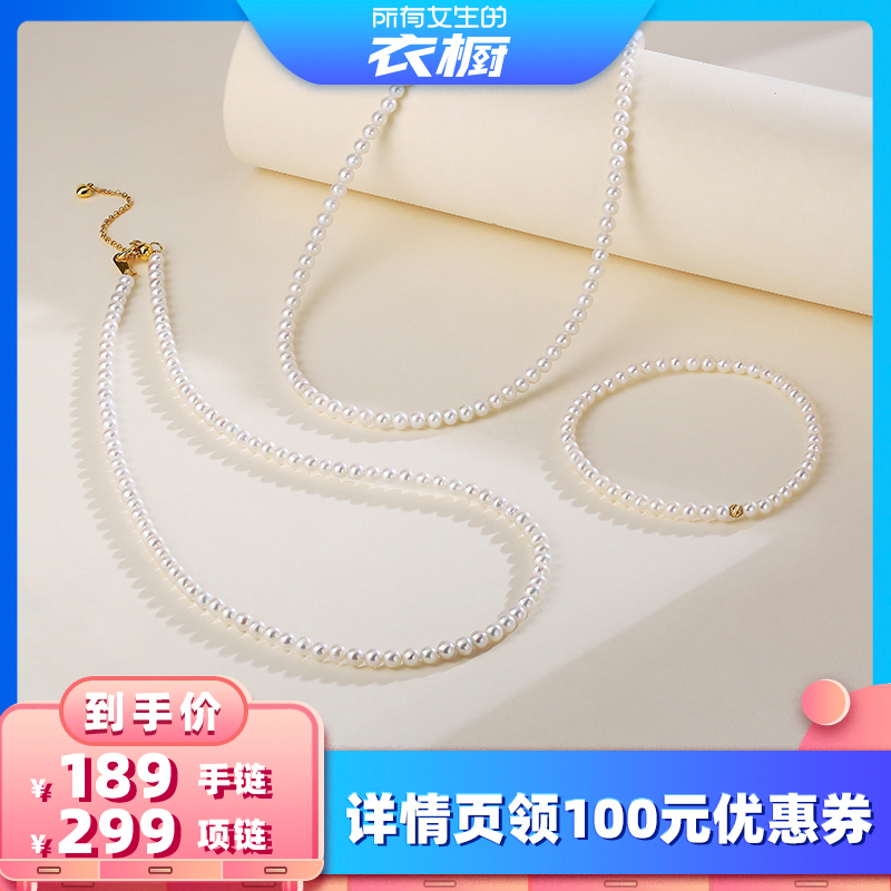18k Ů³ֱ䡿ŷʫ鱦babyϫ1325Ԫ5(265Ԫ/)