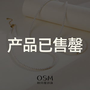 勿拍！！！！此链接仅作售后使用