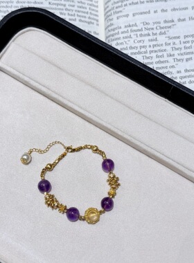 花开富贵~2026新款电镀真金紫水晶花朵盘缠手链女百搭新中式手饰