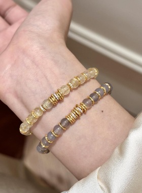 天然灰玛瑙手串小众算盘盘缠手链金发晶招财水晶手饰