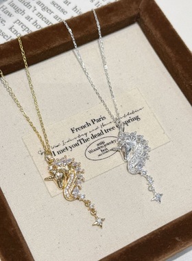 25新款925银闪钻独角兽吊坠流苏项链女小众百搭马年本命年锁骨链