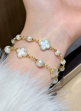 金色华尔兹~2026新款天然白贝母四叶草手链轻奢小众施家珍珠百搭