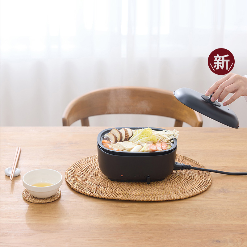 进口材质无印良品 MUJI 迷你电煮锅 蒸煮一体锅 新品2025新款家用