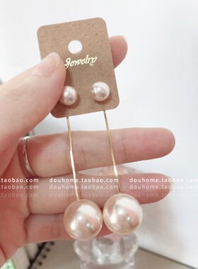 韩国进口气质大小珍珠超仙前后耳堵纯银针耳钉长款珍珠耳坠耳环女