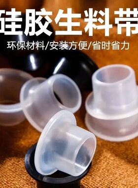 生料带替代品密封圈胶垫免缠生胶带硅胶4分水龙头三角阀ppr管配件
