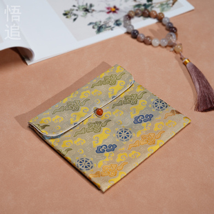 织锦双层加厚高档经书袋纽扣包经袋经文袋法宝袋首饰品收纳袋布袋