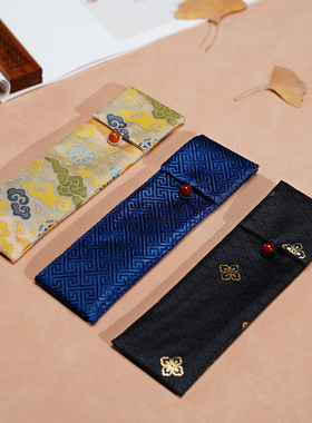 香筒收纳袋笔袋茶针刀织锦刺绣布包长条管状文玩首饰布袋礼品包装