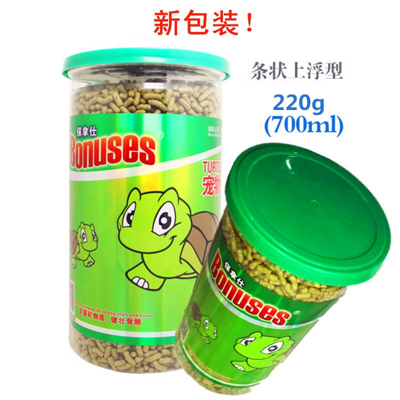 保拿仕宠物龟粮巴西龟金钱草乌龟粮食饲料两栖动物天然高蛋白包邮