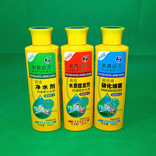 鱼缸养鱼净水剂水质稳定莱普达克
