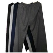 大码 男士 全棉直筒纯色 空调裤 宽松长裤 纯棉家居休闲裤 睡裤