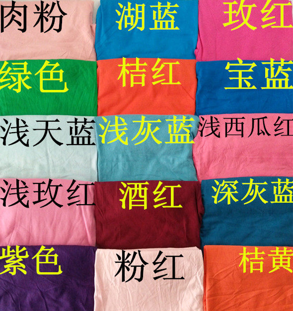 Pantalon pyjama - Ref 719069 Image 4