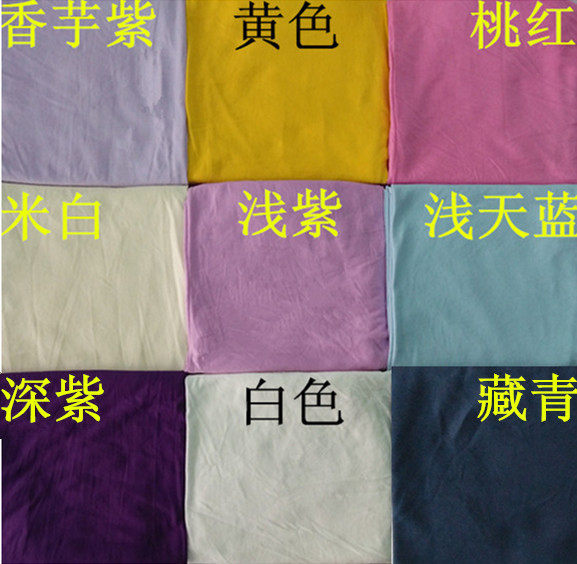 Pantalon pyjama - Ref 719069 Image 5