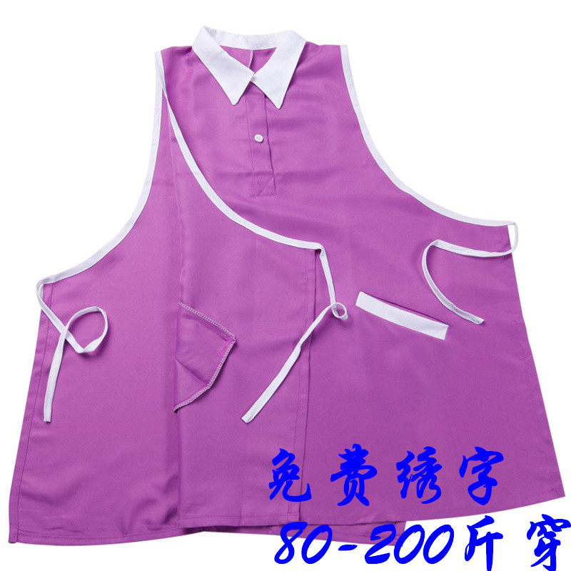 围裙美容师服装美容院专用工作服纯色养生馆美发服务员工网红韩版