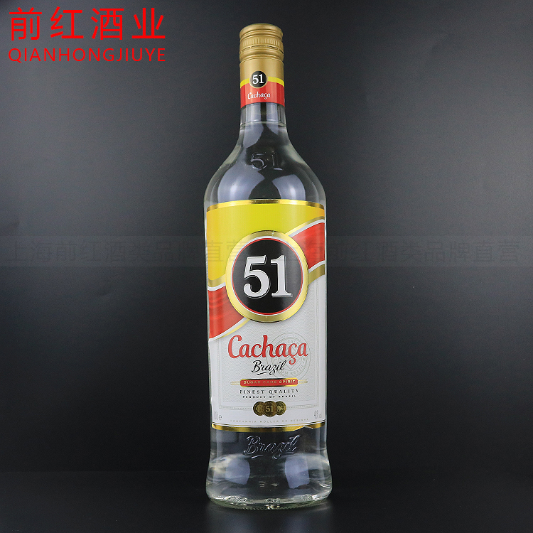 巴西进口洋酒卡萨莎51CACHACA卡察沙51朗姆酒巴西甘蔗酒 700ml装-封面