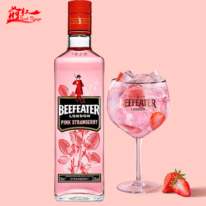 beefeater进口风味700ml粉红金酒图片