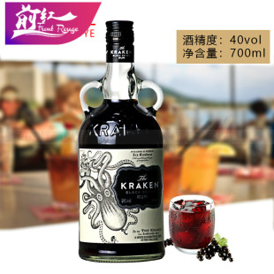 BlackSpicedRum黑朗姆酒海妖章鱼朗姆酒700ml 洋酒挪威海怪Kraken