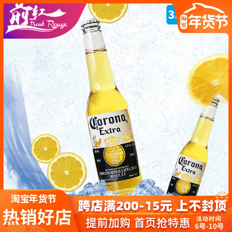 网友分享在meiguo.com的图片