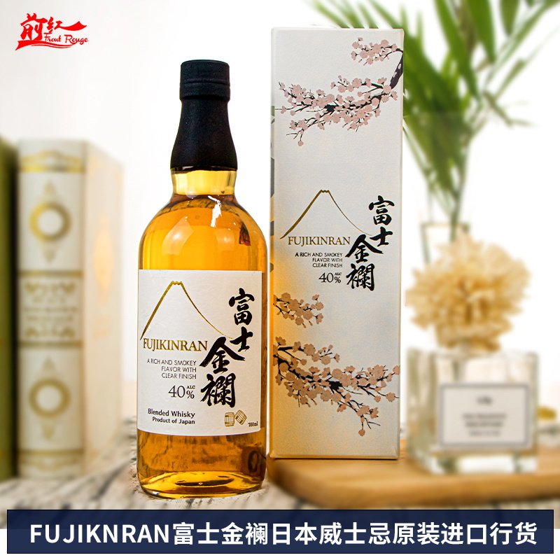 FUJIKNRAN富士金襕日本威士忌原装进口行货700ml带盒