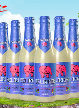 比利时原装进口Delirium 浅粉象啤酒330ml*6瓶烈性艾尔精酿啤酒