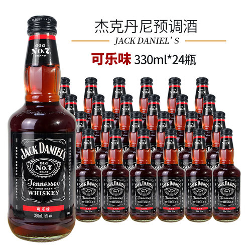 整箱杰克丹尼可乐预调酒威士忌