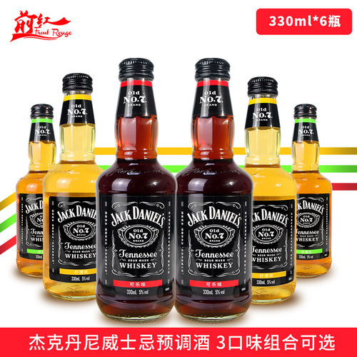 杰克丹尼威士忌柠檬可乐味预调酒