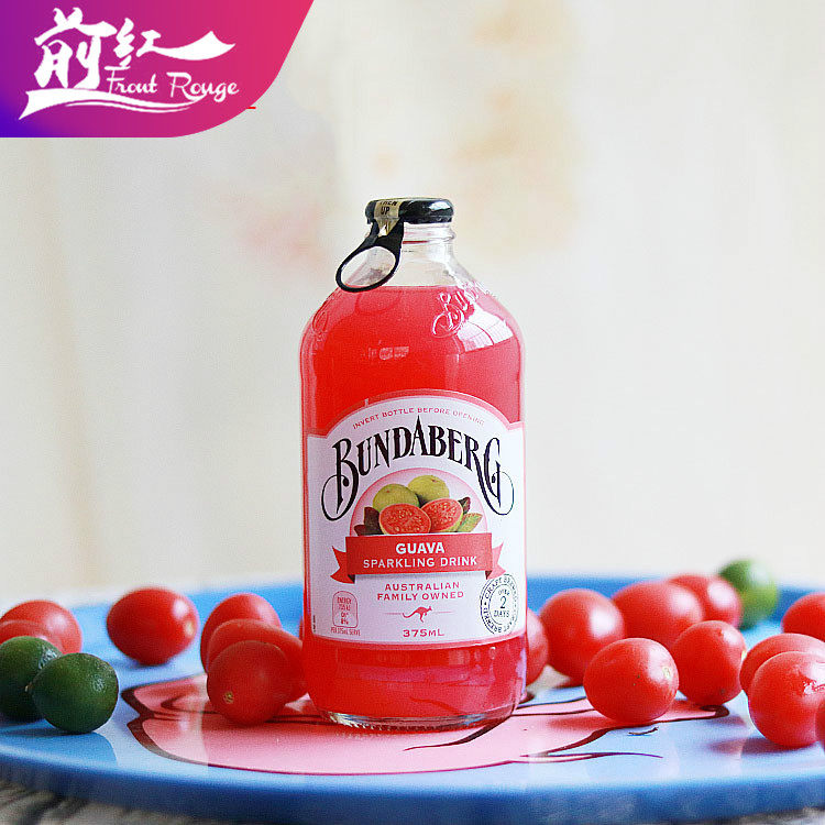 24瓶澳洲进口bundaberg宾得宝含气番石榴汽水饮料饮品375ml